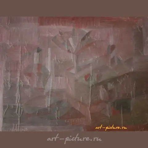 The translation of "Натюрморт" into English is "Still life."