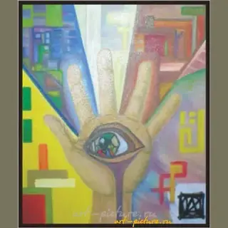 Liko THINKING oil