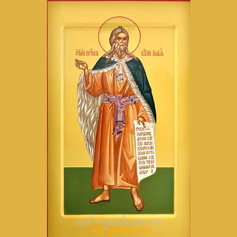 Handwritten icon "Ilya," personalized, wood, tempera, gold.