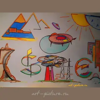 The translation of the text "мечты человечества бумага, карандаш" into English is "the dreams of humanity paper, pencil."