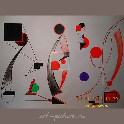 The unity of opposites: paper, pencil.