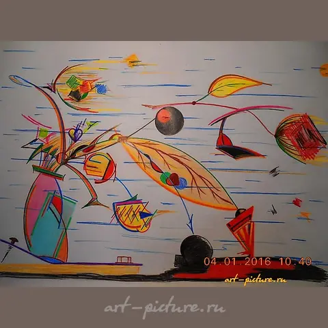 The translation of "Осенний ветер бумага, карандаш" into English is "Autumn wind, paper, pencil."