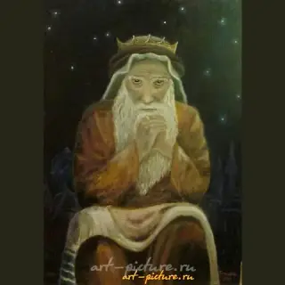 The text "Царь Соломон Масло" translates to "King Solomon Oil" in English.