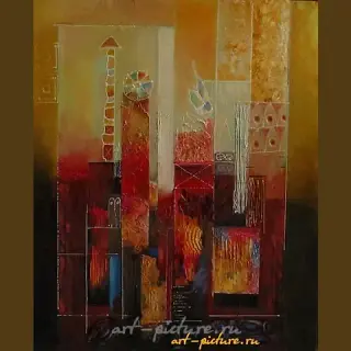 The translation of "Опус 11 смешанная" into English is "Opus 11 mixed."