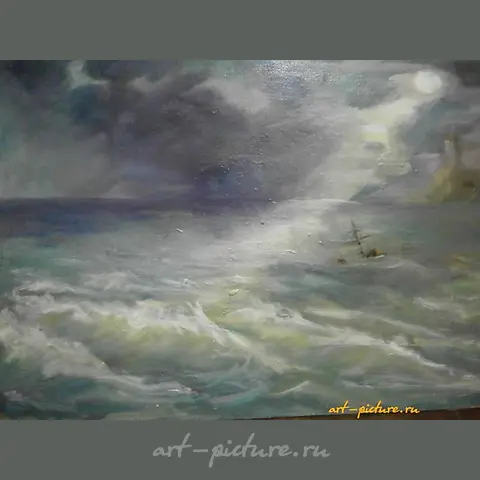 海洋。风暴 油画板