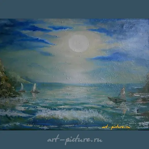 "Big moon, canvas, oil"