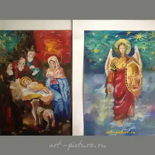 Копия иконы Гуашь 的简体中文翻译是“古阿什图标的副本”。