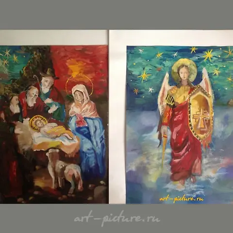 Копия иконы Гуашь 的简体中文翻译是“古阿什图标的副本”。