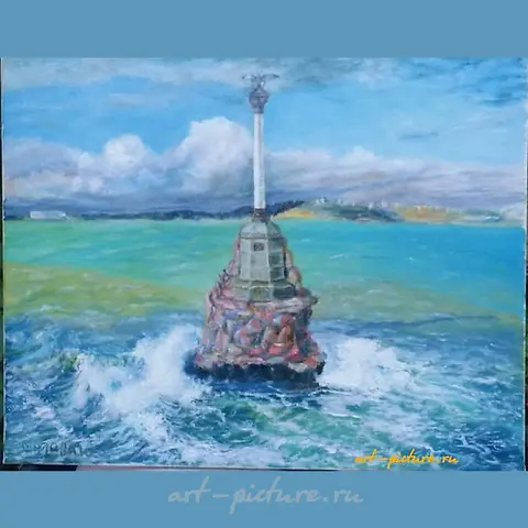 The translation of the text is: "Monument to the sunken ships. Sevastopol oil on canvas."