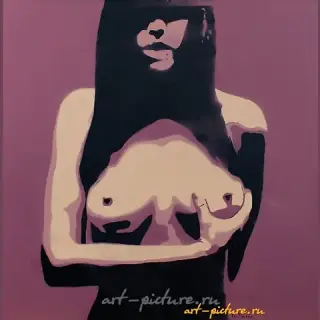 It translates to "Look, aerosol paint, canvas."