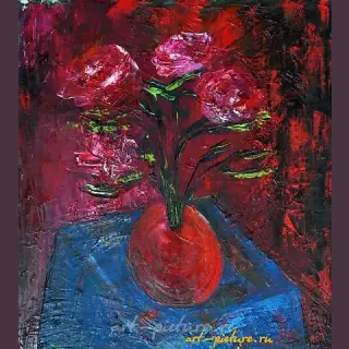 .RED. xolst maslo