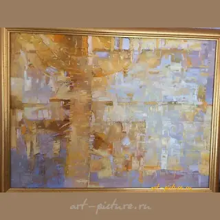 The phrase "Под небом голубым" translates to "Under the Blue Sky" in English. If "Масло" refers to a type of painting, it means "Oil" (as in oil painting). So the full translation could be "Under the Blue Sky - Oil."