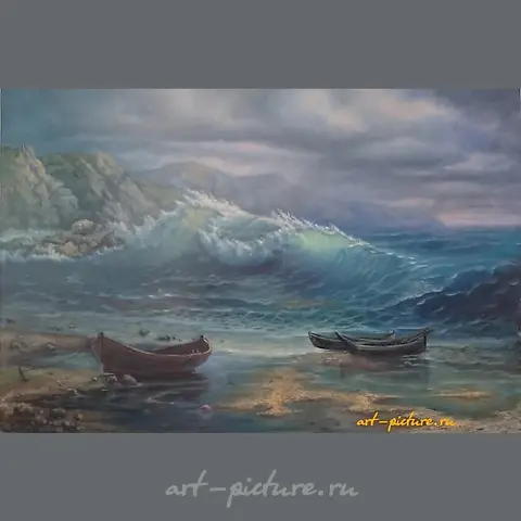 The translation of "Отмель" масло, холст, лак is "'Shallow' oil on canvas, varnish."