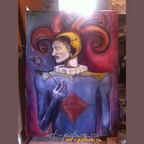 "Harlequin removes the mask, oil on canvas."