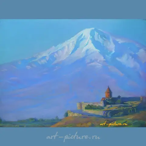 «霍尔维拉普修道院俯瞰亚拉拉特山» 彩色粉笔画，纸。