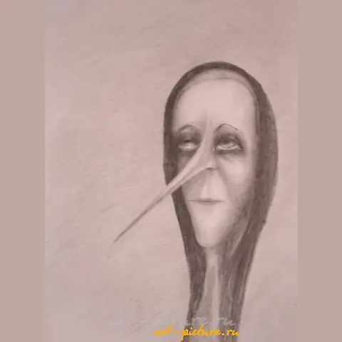 The translation of "Нос бумага, карандаш" into English is "Nose paper, pencil."