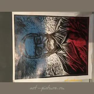The text translates to "The immortal president lithography."