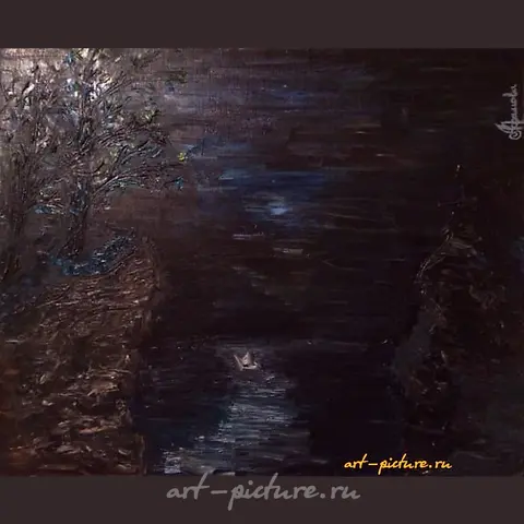 The translation of the text is: "Canvas Bridge, oil, varnish."