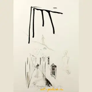 吸气（Breathe）纸，墨水，水彩