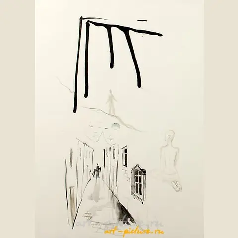 "Inspiration (Breathe) paper, ink, aquarelle."