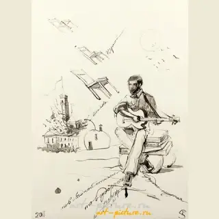 诗人亚历山大·瓦西里耶夫（Poet Alexander Vasiliyev） 纸，墨水（paper, ink）
