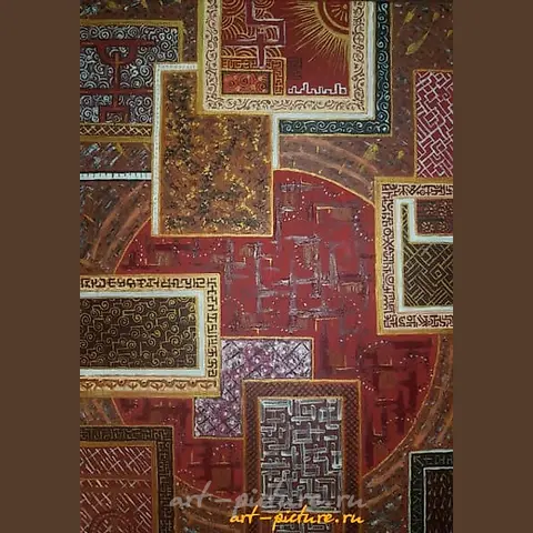 Marrakech Canvas, oil, acrylic