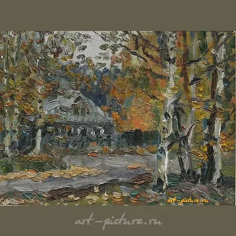 Autumn. Cardboard, oil. 19 x 25 cm.