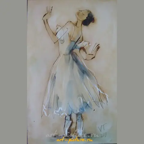 The translation of "балерина в белом масло, картон" into English is "ballerina in white oil, cardboard."