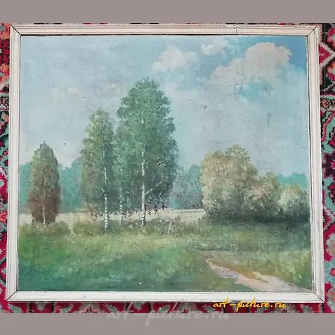 "Birch Grove oil on canvas"