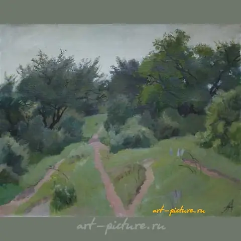 Mountain paths. Canvas, oil. 52 x 65 cm.