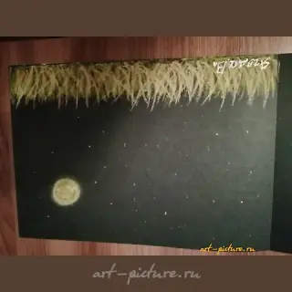 "月夜" 油画棒