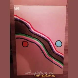 The translation of "Волшебная река" Масляная пастель into English is "Magical River" Oil Pastel.