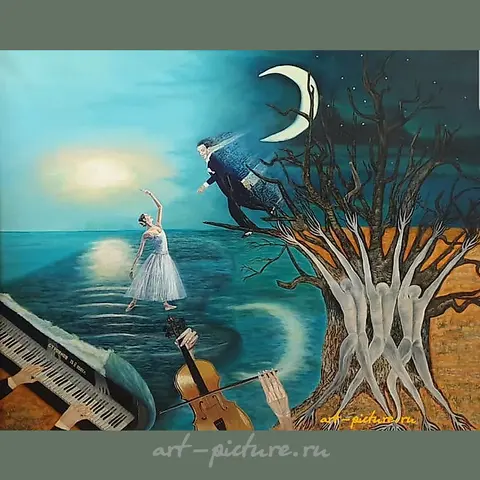 The translation of the text is: "Materialization of music oil, canvas."