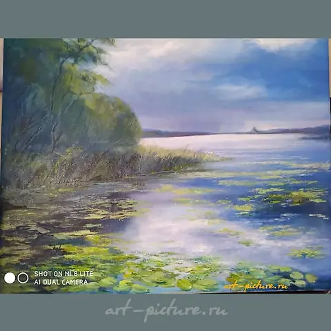 The translation of "Озеро Масло, холст" into English is "Lake Oil, canvas."