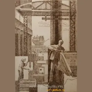 В сборочном цехе. Завод сельхозмашин (из серии)