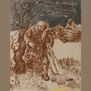 "Old Fisherman. Fishing Days (from the series)"