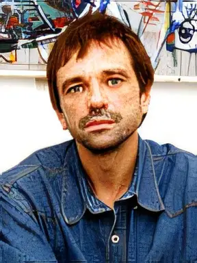 ЦЫГАНОВ Юрий