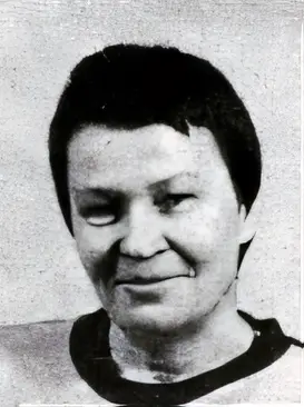 Апухтина Валентина Ивановна