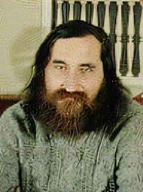 Абаджян Аветик Сергеевич