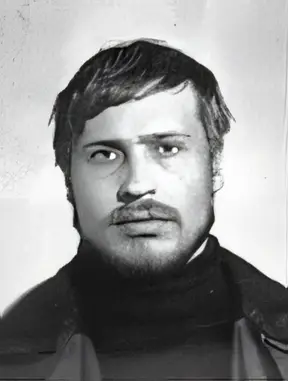 ЕПИХИН Валерий А.