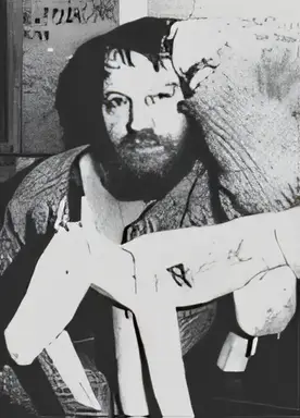 ИШИН Александр В.