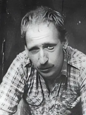 ТРУБНИКОВ Сергей В.
