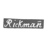 Claymo Master Rickman F. V. Vilno - RicKman initials - 1838-1863.