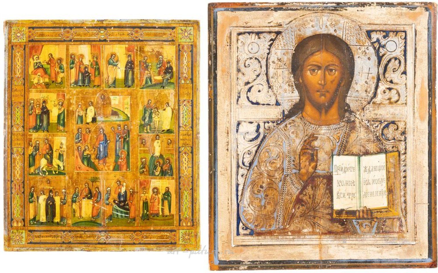 Русское серебро , Две иконы, изображающие Христа Пантократора и Святого Георгия.