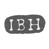 The stigma of the master Hertz Johann Bernhard - Leningrad - initials "IBH"