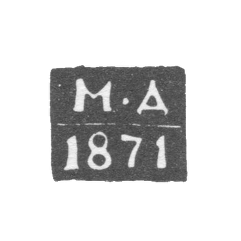Claymo Probe Master Vologistda-Durin M. initials M-D 1869-1872.