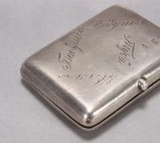 Серебряная монетница в русском стиле.