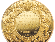 Крещению наследника британского престола