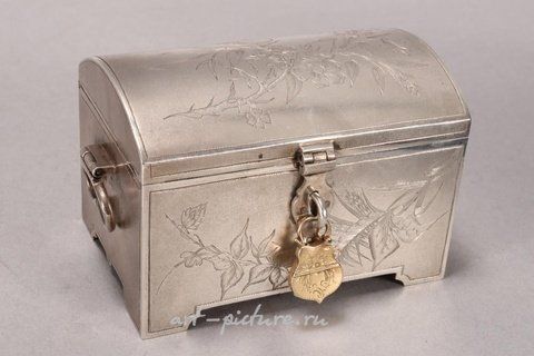 Русское серебро, Русская серебряная шкатулка 19 века