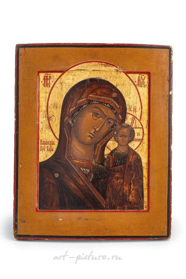 Russian silver , ICON DEPICTING THE VIRGIN OF KAZAN WITH SILVER RIZA P...